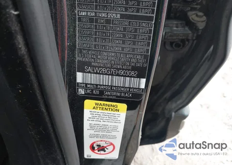 2014 Land Rover Range Rover Evoque Prestige из США, поврежденный, VIN SALVV2BG7EH903082